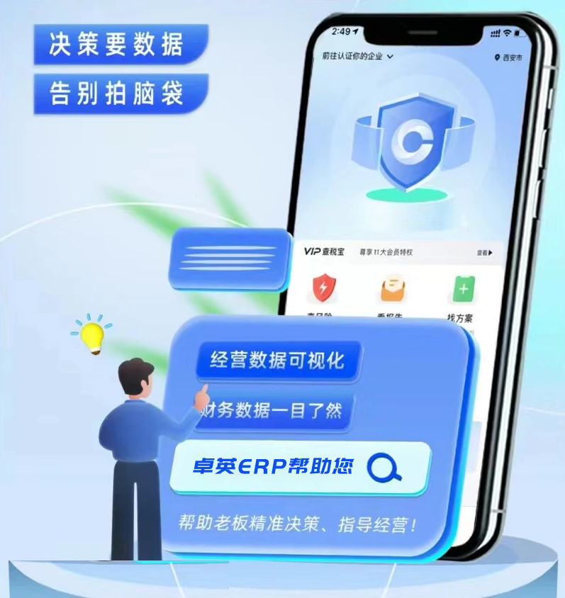 &#51;&#54;&#53;&#19978;&#24066;&#20844;&#21496;&#40;&#33521;&#22269;&#41;&#38598;&#22242;&#45;&#23448;&#26041;&#32593;&#31449;